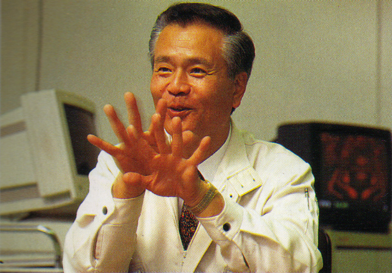 Mr Gunpei Yokoi