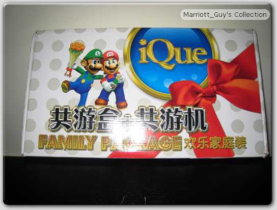 Nintendo iQue