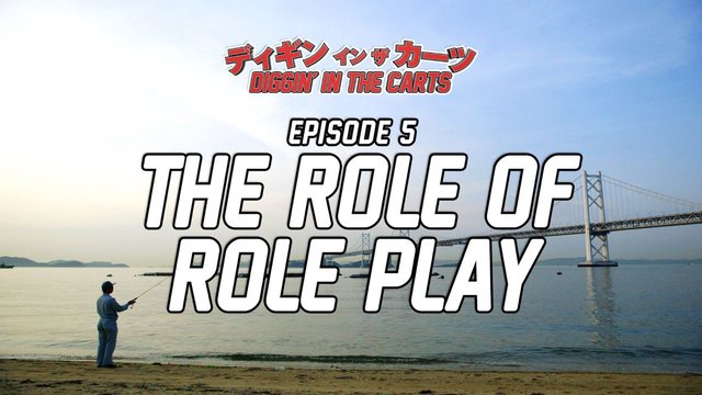 diggin-in-the-carts-episode-5-nobuo-uematsu