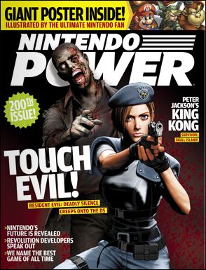 Nintendo Power - Capital Video Games