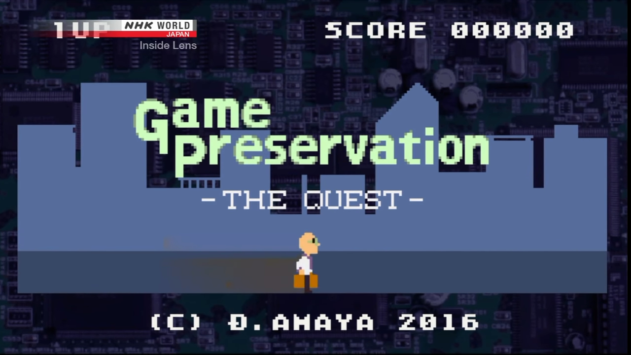 Game Preservation The Quest