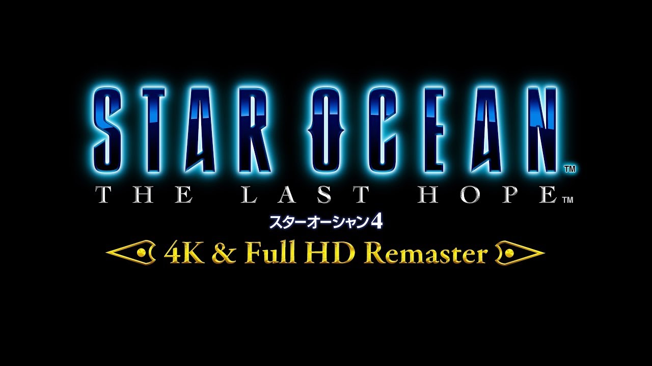 Se ha anunciado Star Ocean The Last Hope para PS4 y PC