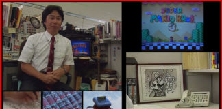 Un vistazo al cuartel de Nintendo en 1994 Un vistazo al cuartel de Nintendo en 1994