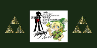 Vuelve el manga The Legend of Zelda!!! 7 años después! Vuelve el manga The Legend of Zelda