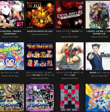 Capcom ha cargado su cuenta de Spotify con más de 80 bandas sonoras Capcom ha cargado su cuenta de Spotify con más de 80 bandas sonoras
