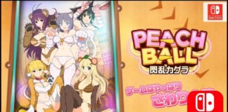 SENRAN KAGURA Peach Ball a Nintendo Swicth Senran Kagura Swicth