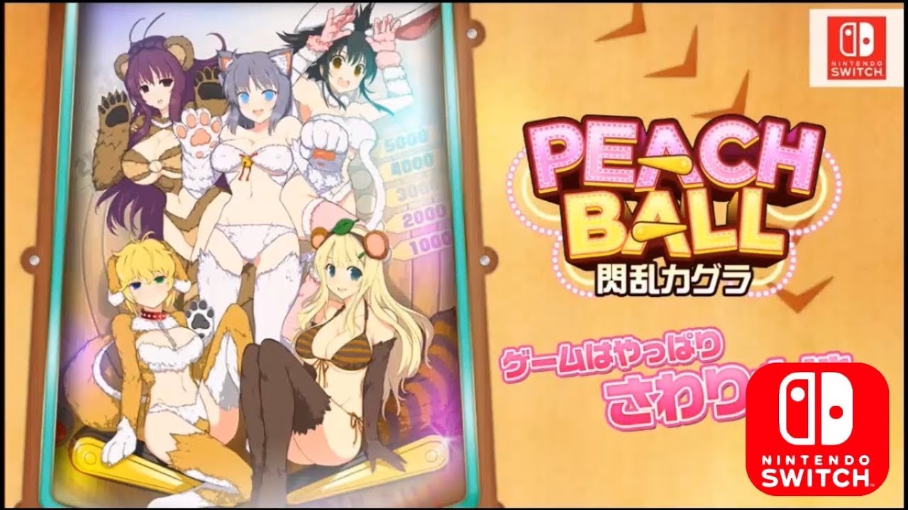 SENRAN KAGURA Peach Ball a Nintendo Swicth