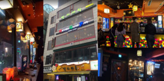 Retro Game Bar en Seúl Retro Game Bar en Seul