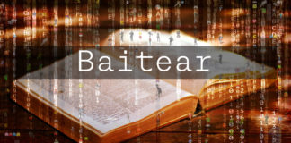 Baitear Baitear