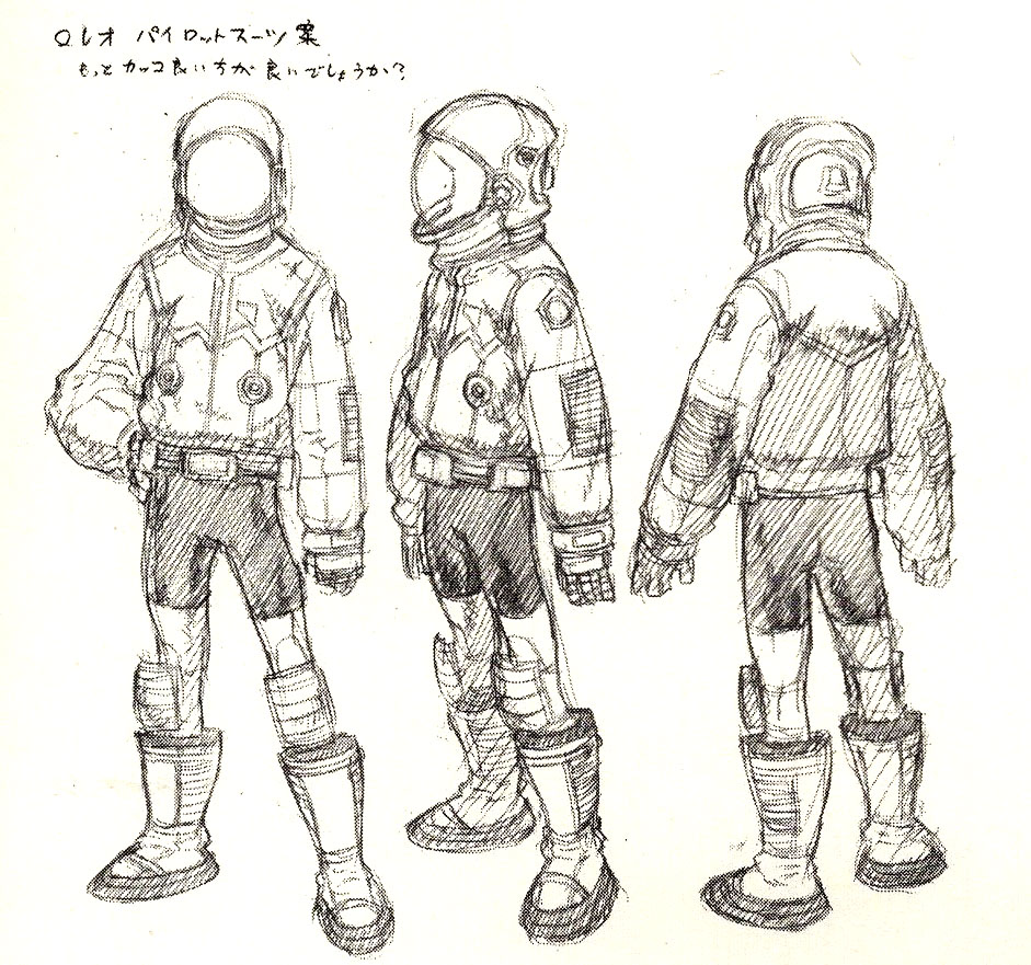 Arte conceptual de Masao. El texto dice: “Proyecto de traje de piloto Leo.