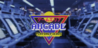 Cultura japonesa del Arcade Cultura japonesa del Arcade