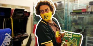 El recorrido final por el museo de videojuegos de Oakland y cómo podemos salvarlo El recorrido final por el museo de videojuegos de Oakland y cómo podemos salvarlo