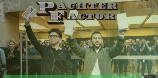 Pachter Factor S5E84 ¿Por qué no reservamos consolas como si sucede con los iPhones? Pachter Factor S5E84