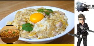 Cuenco de huevo al estilo Oyakodon receta de Final Fantasy XV Cuenco de huevo al estilo Oyakodon receta de Final Fantasy XV