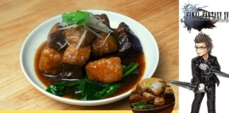 Pechuga de ternera china estofada receta de Final Fantasy XV Pechuga de ternera china estofada receta de Final Fantasy XV