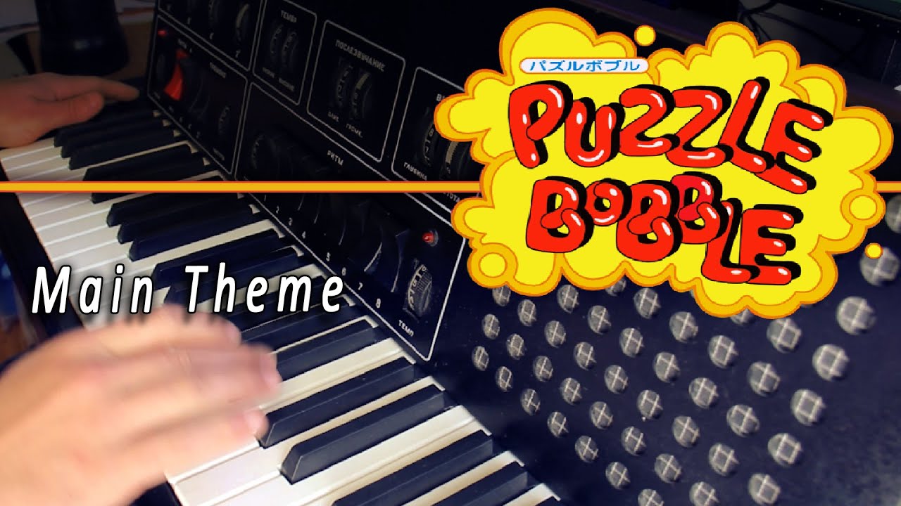 Bust a Move Puzzle Bobble Main Theme Cover por Banjo Guy Ollie