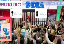 Un ejército de fans de Sega acudió para el cierre del salón recreativo de Ikebukuro Un ejército de fans de Sega acudió para el cierre del salón recreativo de Ikebukuro
