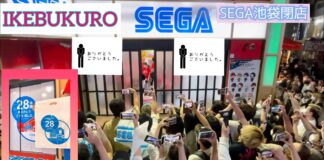 Un ejército de fans de Sega acudió para el cierre del salón recreativo de Ikebukuro Un ejército de fans de Sega acudió para el cierre del salón recreativo de Ikebukuro