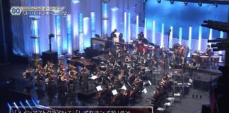 Donkey Kong Country 2 Suite interpretada por la Symphonic Gamers Orchestra Donkey Kong Country 2 Suite interpretada por Symphonic Gamers Orchestra