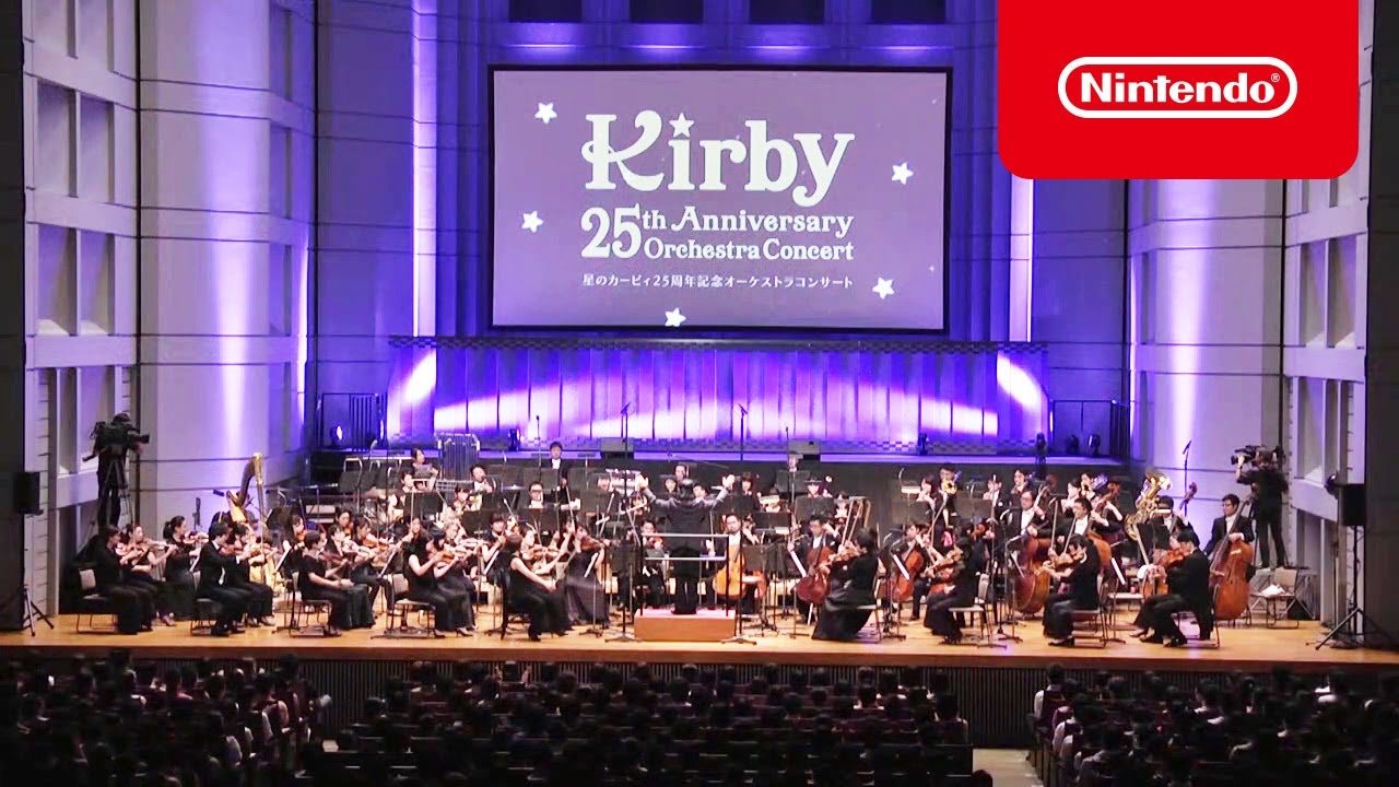Apertura del 25.º aniversario de Kirby - Relanzamiento para celebrar el 30.º aniversario de Kirby
