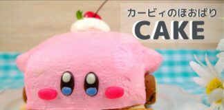 Queque de Kirby con forma de auto Queque de Kirby con forma de auto