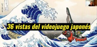 36 vistas del videojuego japonés 36 vistas del videojuego japonés