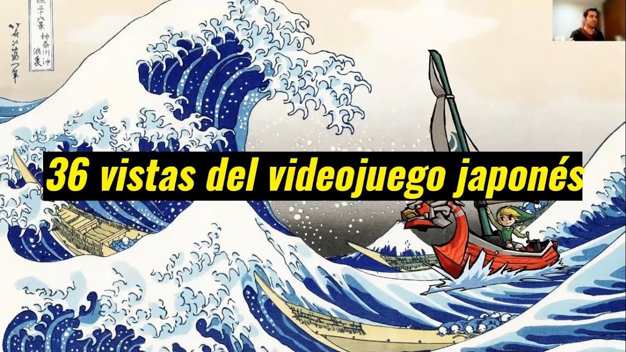 36 vistas del videojuego japonés