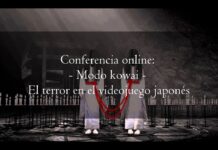 Conferencia online «Modo kowai – El terror en el videojuego japonés» Conferencia online "Modo kowai - El terror en el videojuego japonés"
