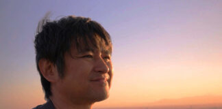 Tetsuya Mizuguchi – Biografía Tetsuya Mizuguchi - Biografía