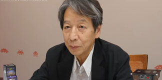 Tomohiro Nishikado – Biografía Tomohiro Nishikado