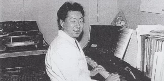 Koji Kondo – Biografía Koji Kondo