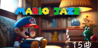 15 temas de Mario al estilo Jazz 15 temas de Mario al estilo Jazz