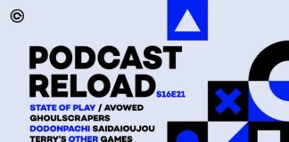 Podcast Reload Programa 21 Temporada 16 – State of Play, Avowed, Terry’s Other Games, DoDonPachi SaiDaiOuJou Podcast Reload Programa 21 Temporada 16