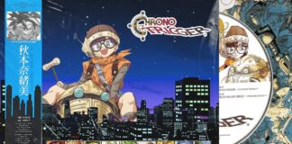 City Pop Chrono Trigger OST City Pop Chrono Trigger OST