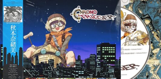 City Pop Chrono Trigger OST City Pop Chrono Trigger OST