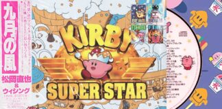 Lo-Fi & Chill Kirby Super Star OST Lo-Fi & Chill Kirby Super Star OST