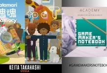 Podcast Game Makers Notebook episodio 288 entrevista a Keita Takahashi Podcast Game Makers Notebook episodio 288 entrevista a Keita Takahashi