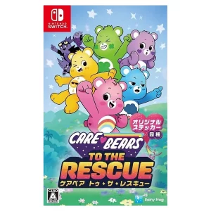 Care Bears To The Rescue Switch - Nintendo Switch
