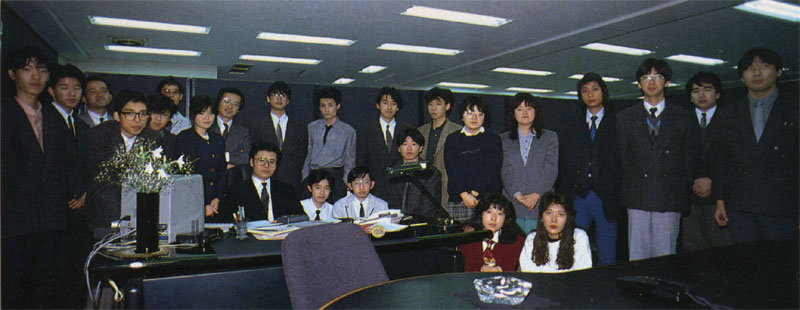 El personal de Nihon Falcom en el otoño de 1988.