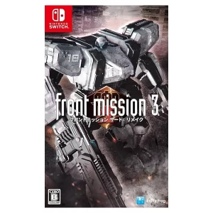 Front Mission 3 Remake - Nintendo Switch