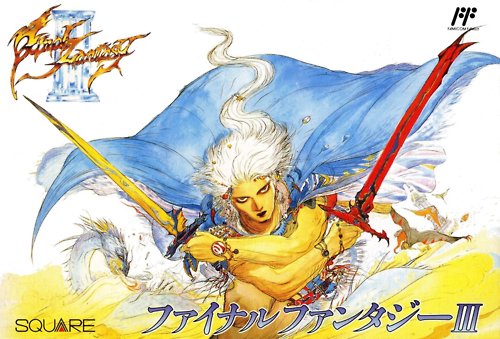 La ilustración de portada de Amano para Final Fantasy III.