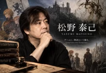 Yasumi Matsuno – Biografía Yasumi Matsuno - Biografía