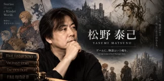 Yasumi Matsuno – BiografÃa Yasumi Matsuno - BiografÃa