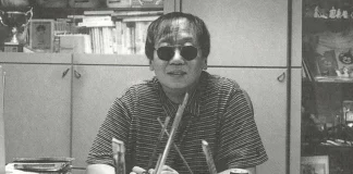 Yuji Horii – Entrevista al desarrollador durante el año 2000 Yuji Horii - Entrevista al desarrollador durante el año 2000