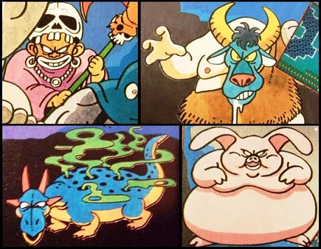 Los bocetos conceptuales de estos cuatro enemigos aparecieron en el material promocional inicial de Dragon Quest III, pero nunca llegaron a incluirse en el juego.
