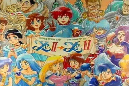Arte celebrando la conexión de Ys II con Ys IV.