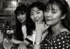 Las mujeres y la Famicom – Entrevista especial de 1991 Las mujeres y la Famicom – Entrevista especial de 1991