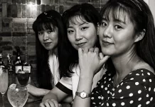 Las mujeres y la Famicom – Entrevista especial de 1991 Las mujeres y la Famicom – Entrevista especial de 1991