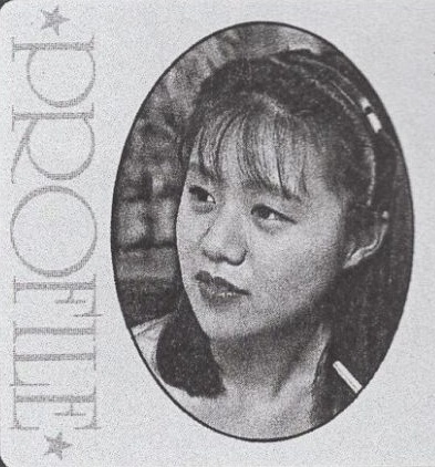 Mayumi Murata