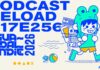 Podcast Reload Episodio 256 Temporada 17 – Guadalindie 2026, PlayStation dice adiós a los discos Podcast Reload Episodio 256 Temporada 17